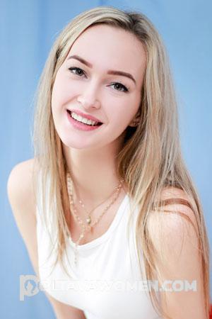 201849 - Lubov Age: 26 - Ukraine