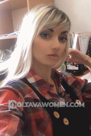 201851 - Valeria Age: 36 - Ukraine