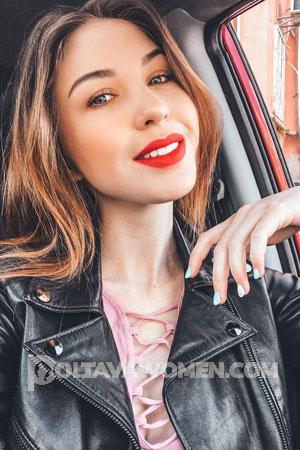 201861 - Anastasia Age: 23 - Ukraine