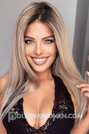 202243 - Ekaterina Age: 26 - Belarus