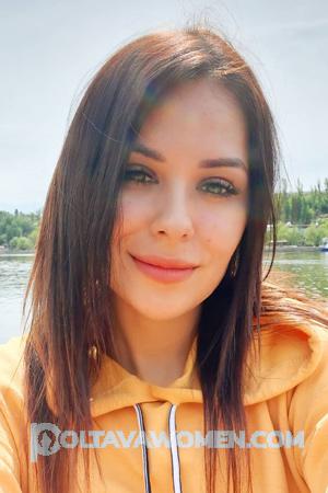 202419 - Irina Age: 32 - Ukraine