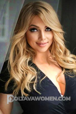 202471 - Natalia Age: 41 - Ukraine