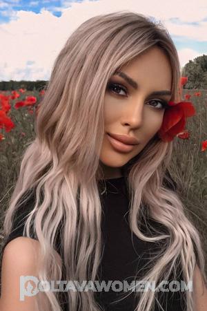 203477 - Alena Age: 31 - Ukraine