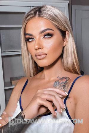 203583 - Kristina Age: 18 - Russia