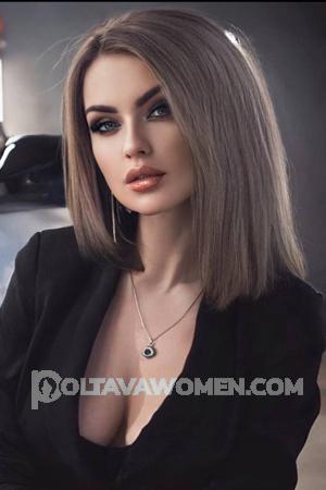 203608 - Alexandra Age: 33 - Russia