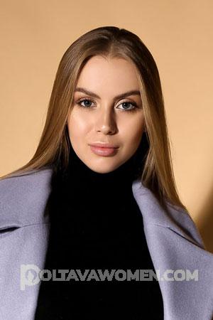 204227 - Maria Age: 28 - Ukraine