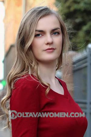 204302 - Lubov Age: 26 - Belarus