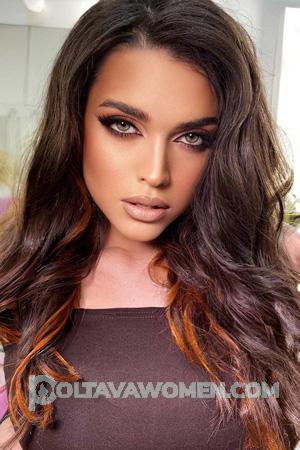 204653 - Victoria Age: 25 - Ukraine