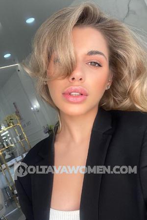 204664 - Maria Age: 26 - Ukraine