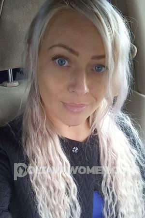 204710 - Olga Age: 39 - Russia