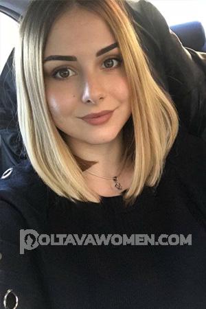 204725 - Olha Age: 25 - Ukraine