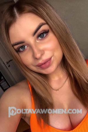 204842 - Viktoriia Age: 22 - Moldova