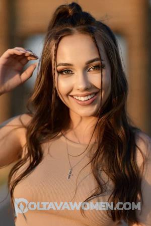 204845 - Alina Age: 24 - Russia