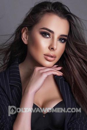 205017 - Yana Age: 22 - Ukraine