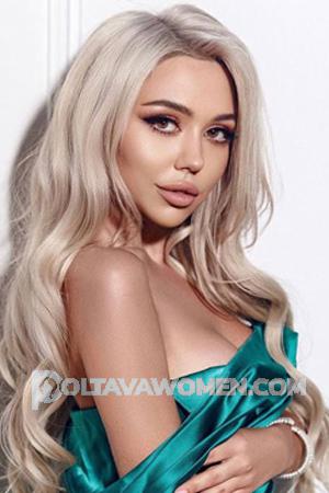 Ladies of Zaporizhye