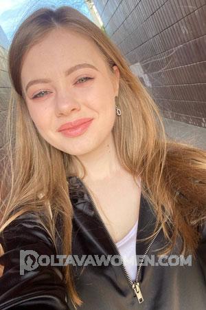 205298 - Anna Age: 20 - Ukraine