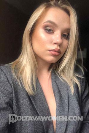 205323 - Viktoria Age: 20 - Ukraine