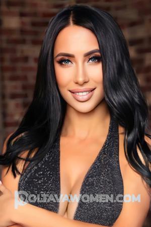 205482 - Darina Age: 34 - Ukraine