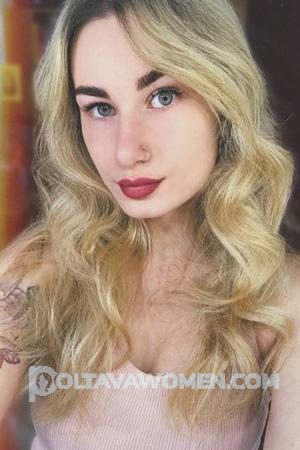 205496 - Anastasia Age: 22 - Ukraine