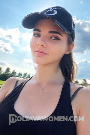 205505 - Alyona Age: 23 - Ukraine