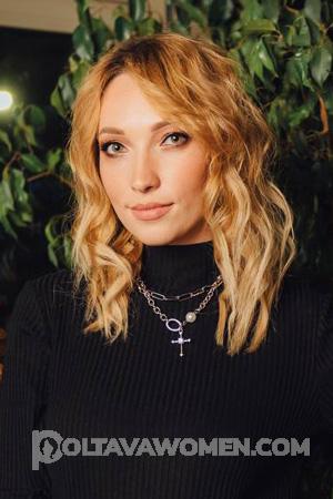 205521 - Aleksandra Age: 25 - Ukraine