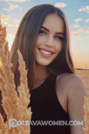 205560 - Natalia Age: 24 - Ukraine