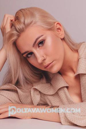 205656 - Regina Age: 24 - Russia