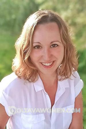 205694 - Olga Age: 34 - Russia