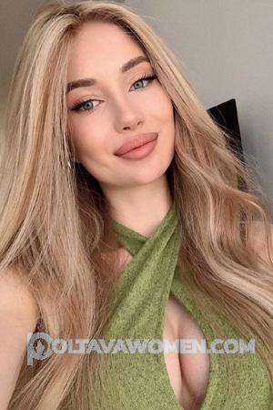 205800 - Anastasia Age: 22 - Russia