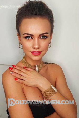 205839 - Maryna Age: 31 - Ukraine