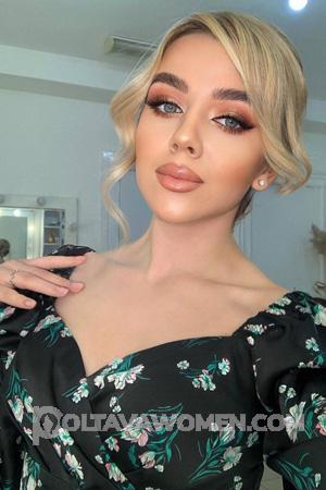 205854 - Anna Age: 21 - Ukraine