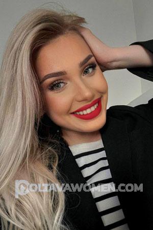 206004 - Snezhana Age: 21 - Belarus