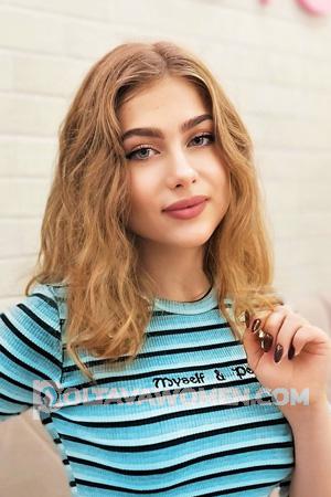 206026 - Yelyzaveta Age: 21 - Ukraine