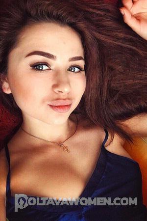 Ladies of Khabarovsk