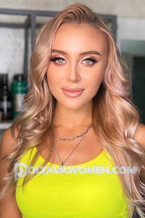 206048 - Inna Age: 27 - Ukraine