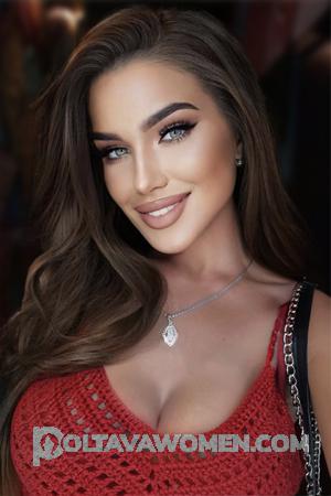 206053 - Kateryna Age: 20 - Ukraine