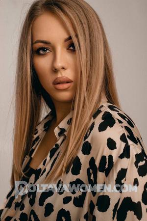 206074 - Olga Age: 30 - Ukraine