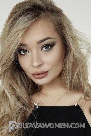 206176 - Karina Age: 23 - Ukraine