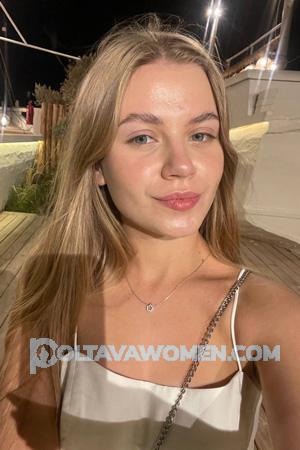 206185 - Elizaveta Age: 18 - Ukraine