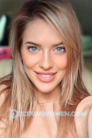 206202 - Ruslana Age: 34 - Ukraine