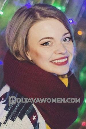 206238 - Anastasia Age: 29 - Belarus