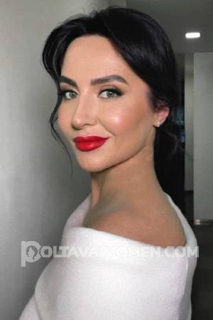 206398 - Yulia Age: 48 - Ukraine