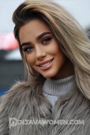 206426 - Polina Age: 21 - Ukraine