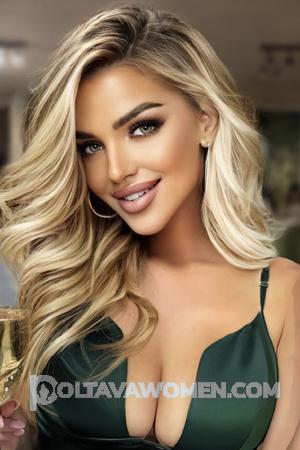 Ladies of Blagoveshhensk