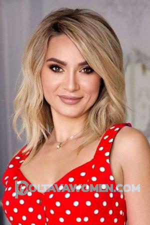 206613 - Tatiana Age: 45 - Ukraine