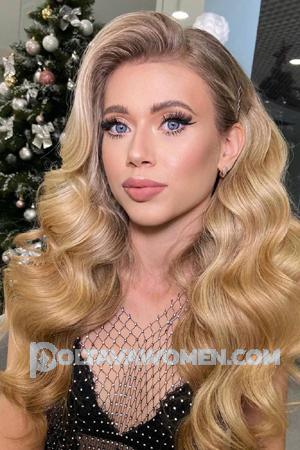 Ladies of Eastern-Europe