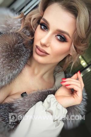 206652 - Yuliya Age: 24 - Ukraine