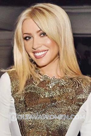 206789 - Ekaterina Age: 40 - Russia