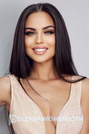 206813 - Anna Age: 27 - Russia