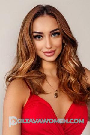 206821 - Alona Age: 27 - Ukraine